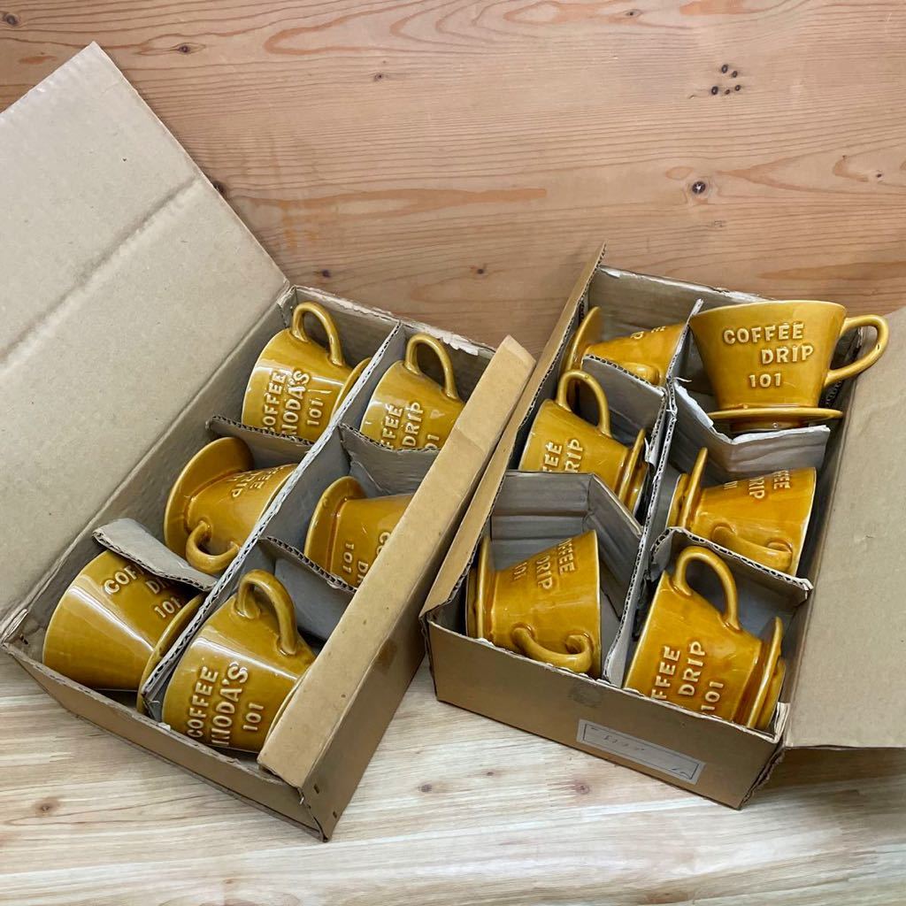 ◆新品◆美濃焼/飴釉/コーヒードリッパー/12個組◆101/1人用◆ロト/レトロ/カフェ/コーヒー用品◆未使用/当店在庫品/商品説明をご覧下さい拍卖