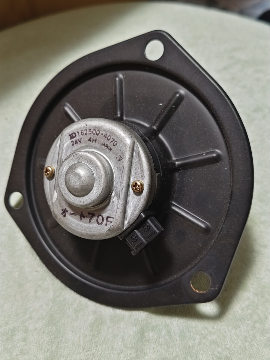 新品未使用 デンソーヒーターブロアモーター 162500-4070 S8710-41080コースター タダノ拍卖