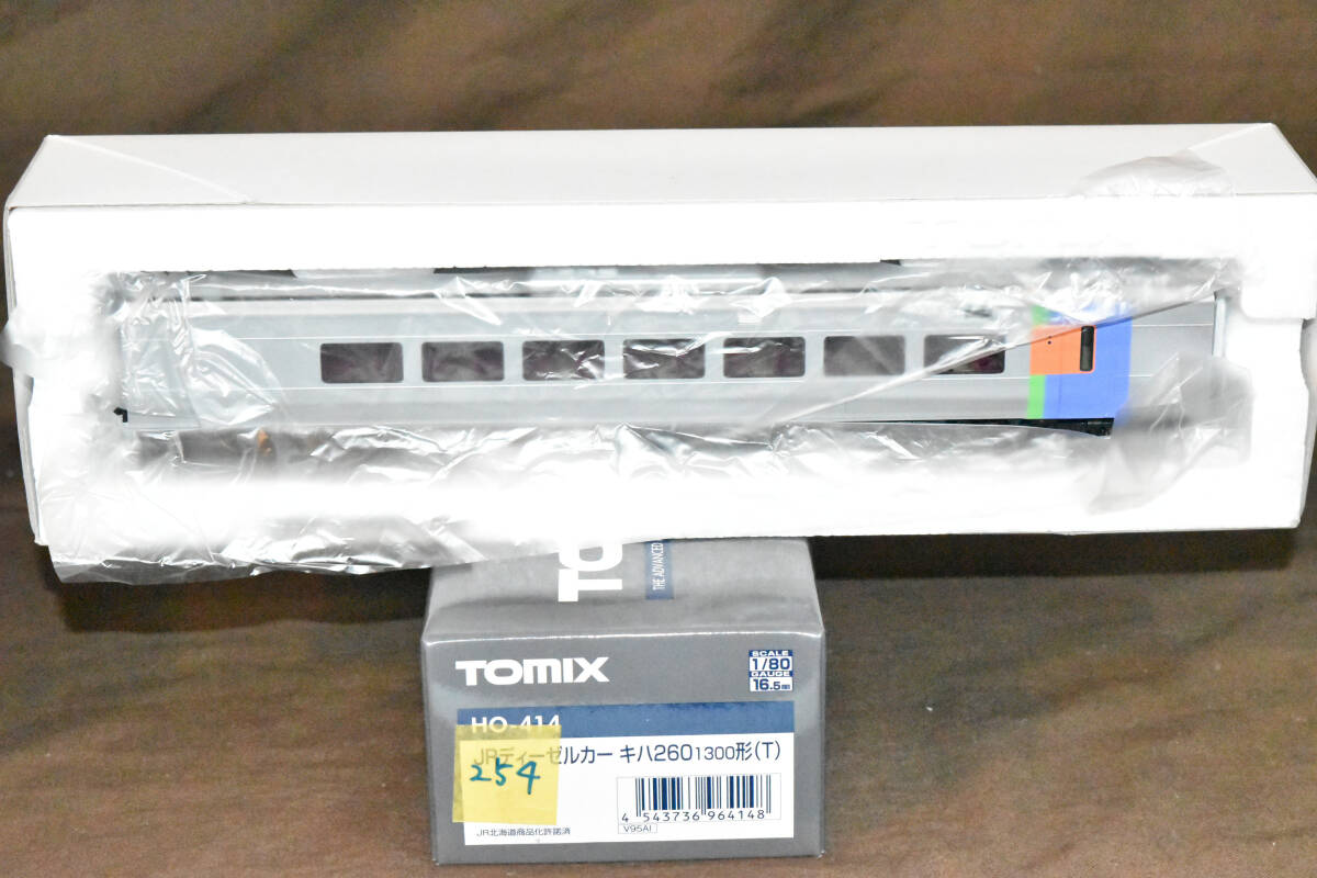 ●☆【入手困難 人気品】Tomix キハ260-1300 (T) 旧色 未走行、未使用品拍卖