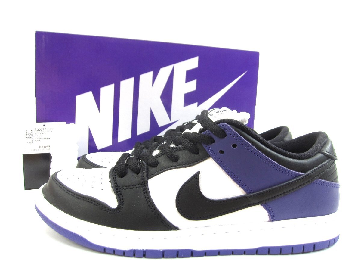 NIKE ナイキ SB DUNK LOW PRO ダンク ロー プロ SIZE:27.0cm スニーカーメンズ □UT12928拍卖