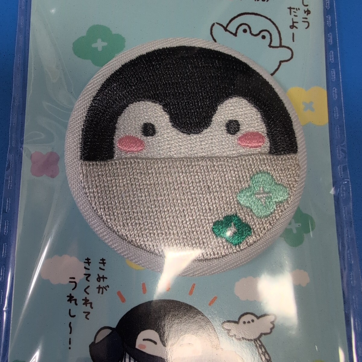 ★コウペンちゃん★ローソン限定★刺繍バッジ★ホワイト★激レア★拍卖