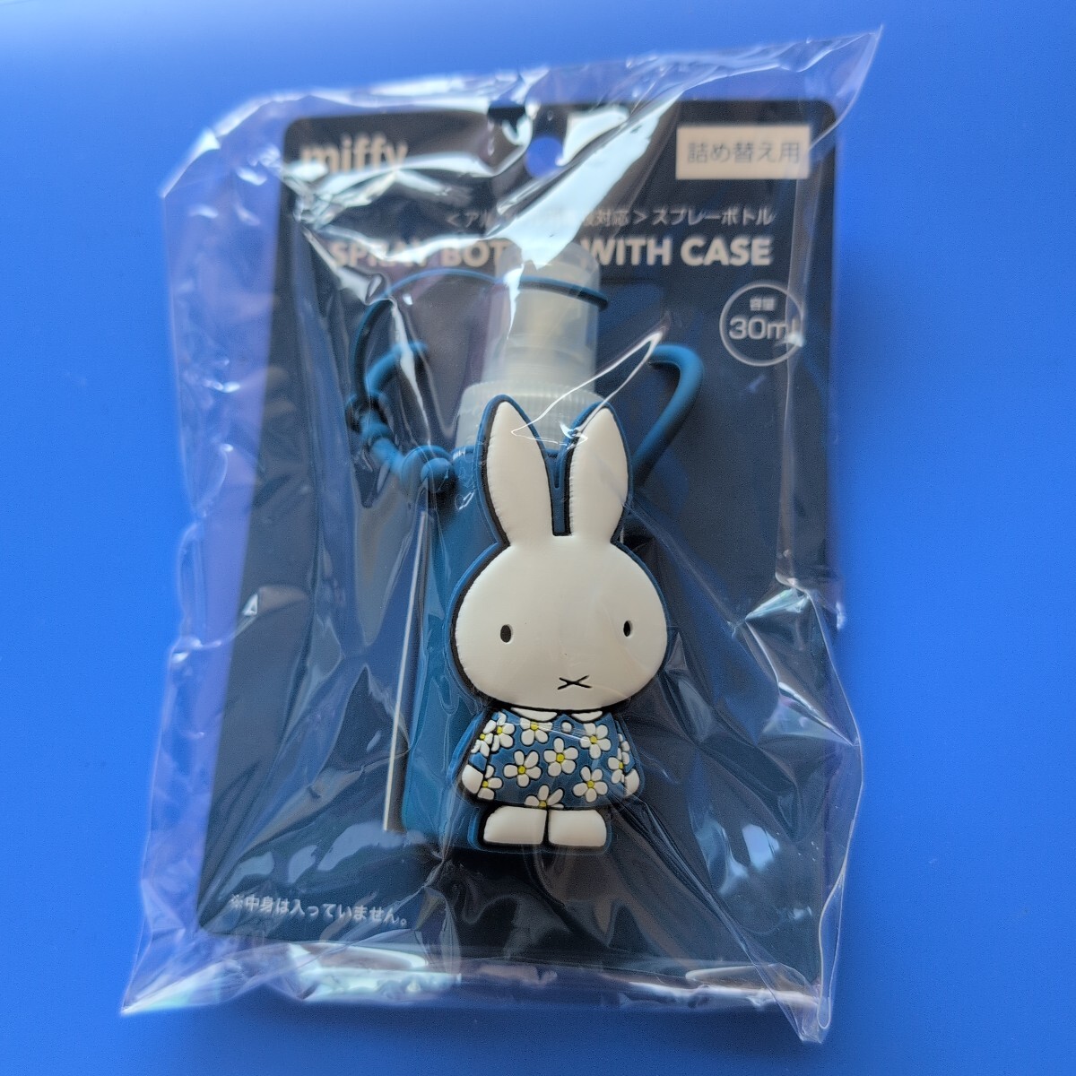 ★ミッフィー★ケース付きスプレーボトル(アルコール消毒液対応)★詰め替え用★拍卖