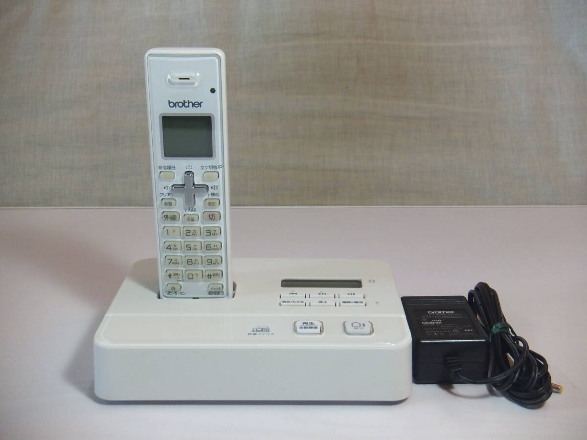 brother ブラザー★通信ボックス BRB-20/子機 BCL-D110/アダプター BRB-ADA10 増設子機 充電台 ジャンク 増設 コードレス拍卖