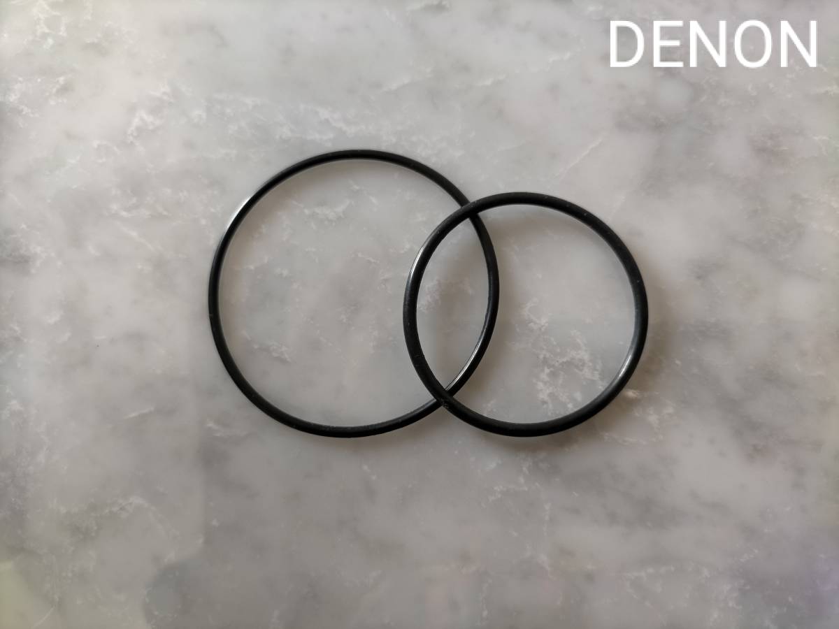 【ハイエンド】トレー開閉用最高級ベルト 適応機種:DENON(デノン) DCD-3500 DCD-3500G DCD-3500RG DCD-3500GL 【Made in Japan】(管理1)拍卖