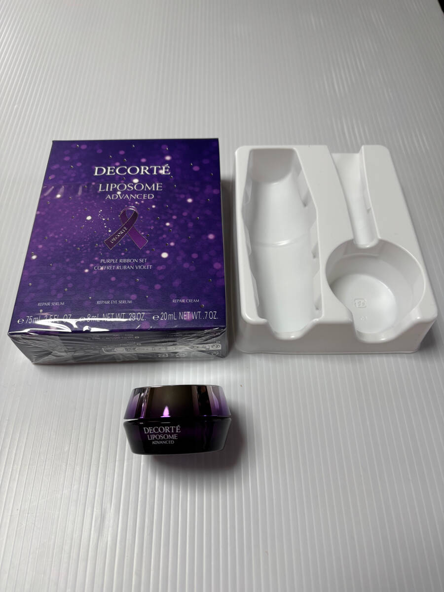 ★コスメデコルテ リポソーム アドバンスト リペアクリーム 20g 限定品サイズ 新品未開封★拍卖