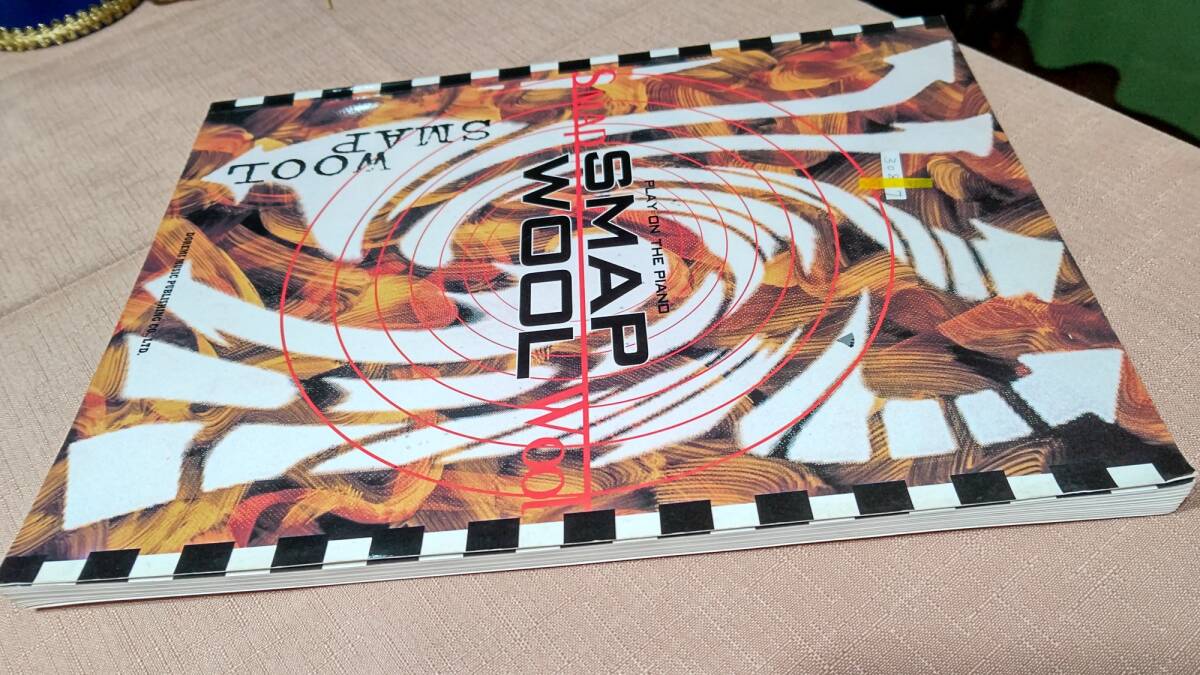 308-7 ピアノ伴奏フルコーラス歌詞付き楽譜 SMAP 初期27曲 WOO side12曲、LOO side13曲、single2曲 1997年5月30日 ドレミ楽譜拍卖