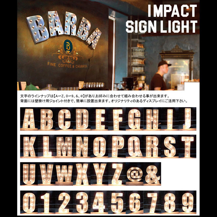 ★オリジナルネオン看板!★お好みの文字列で注文できます♪アメリカンネオンサイン「A~Z 0~9 & @」インパクト フォント 店舗用 看板拍卖