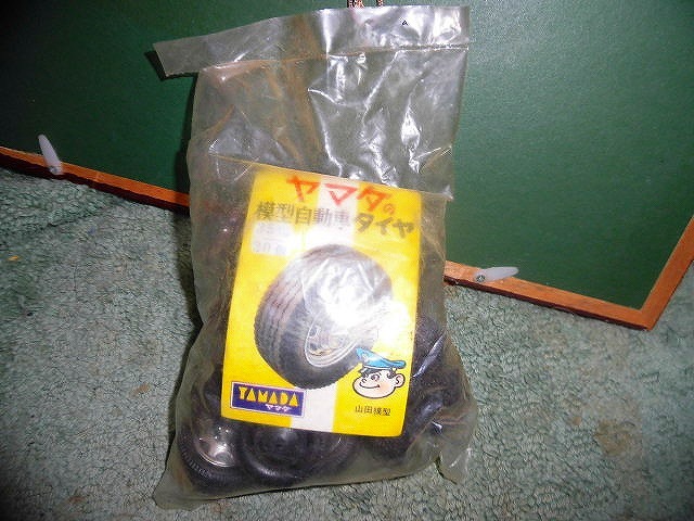T20 未開封 ヤマダの模型自動車タイヤ 35m/m 20個 プラモデル YAMADA 山田模型 拍卖