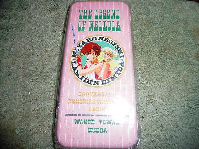 T20 未使用カンペンケース 新井素子「扉を開けて」の伝説の女神ネリューラ と思われます拍卖