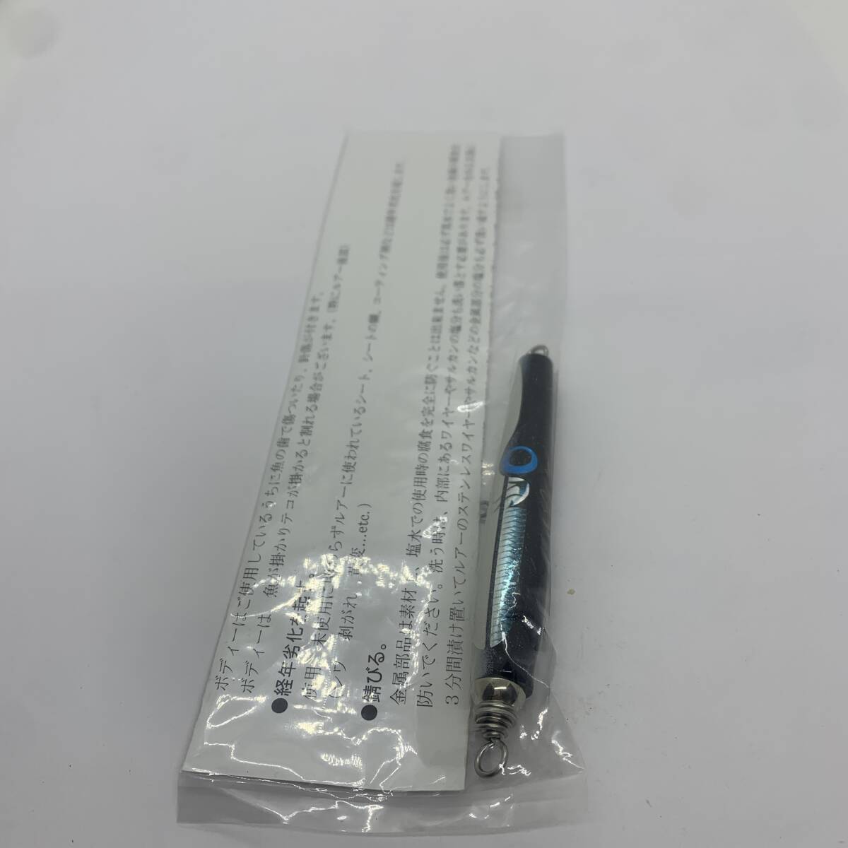 I-91936 カーペンター ミニイール 2フック拍卖