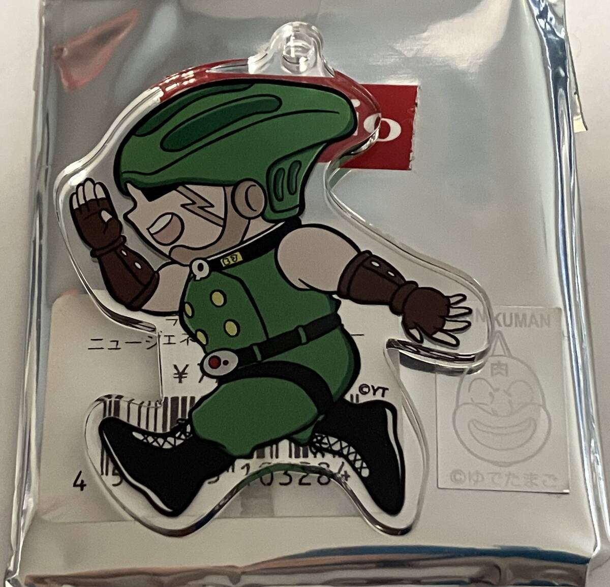 キン肉マン 検 ケシ フィギュア メダル 一番くじ トレフィグ スパイスシード CCP ダイキャスト 消し マッスルショット 浪漫堂 KUFC 47拍卖