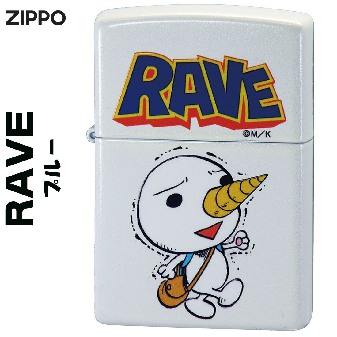 zippo(ジッポーライター) RAVE (レイヴ)プルー Hiro Mashima ホワイトパール塗装・インクJET フルカラー おしゃれ メンズ かわいい ギ拍卖