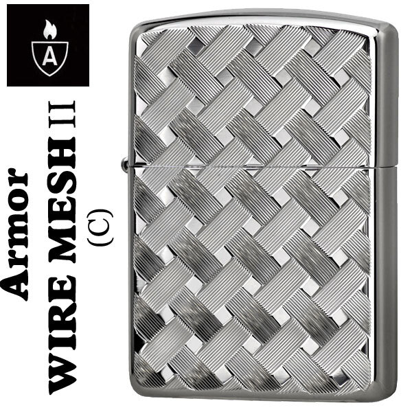zippo(ジッポー)アーマー両面ダイヤカット WIRE MESH II (C) ホワイトニッケル【ネコポス対応可】拍卖