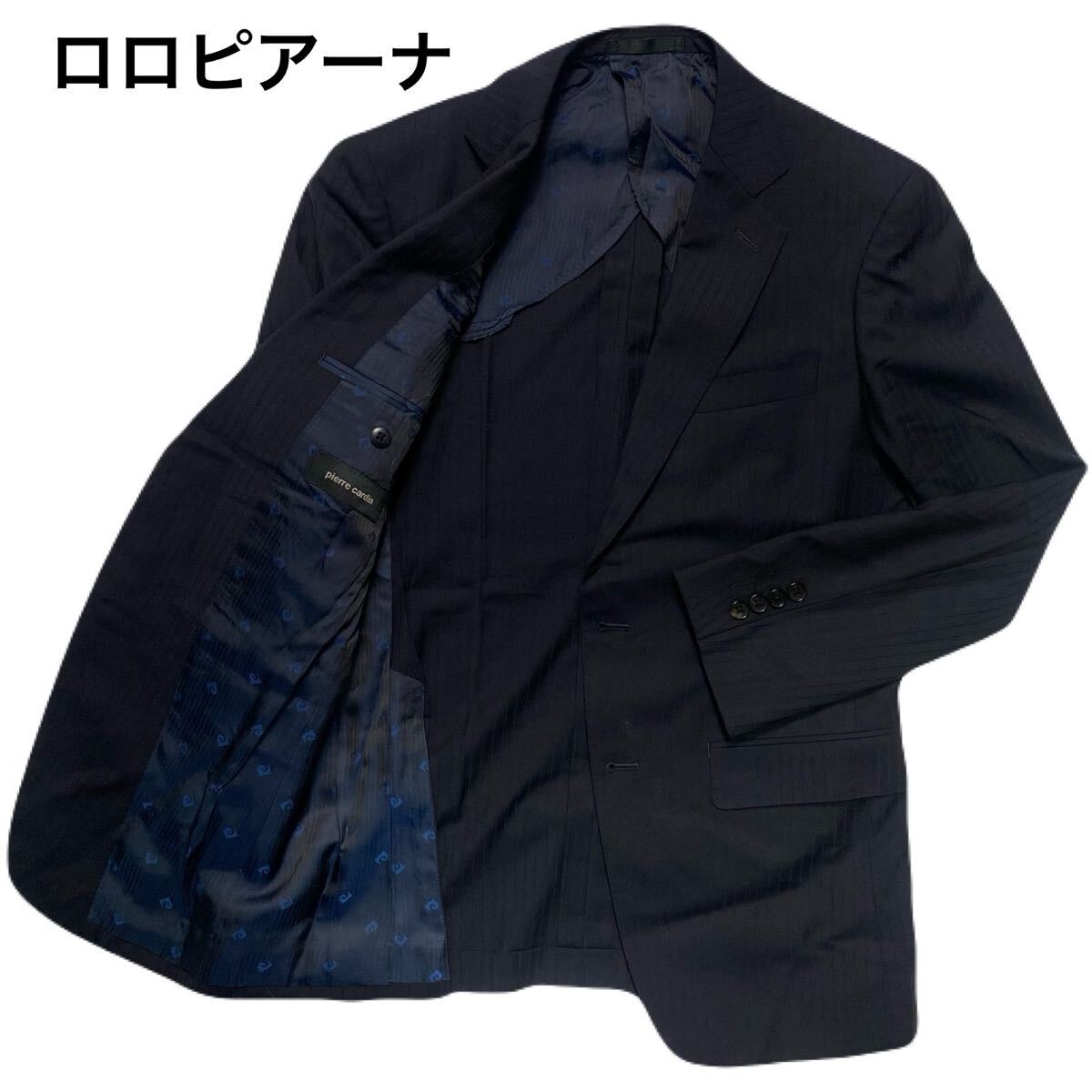 【最高級生地ロロピアーナ】pierre cardin メンズ テーラードジャケット イタリア製生地 ウール 日本製 2B ブラック 90-78-165 A4拍卖