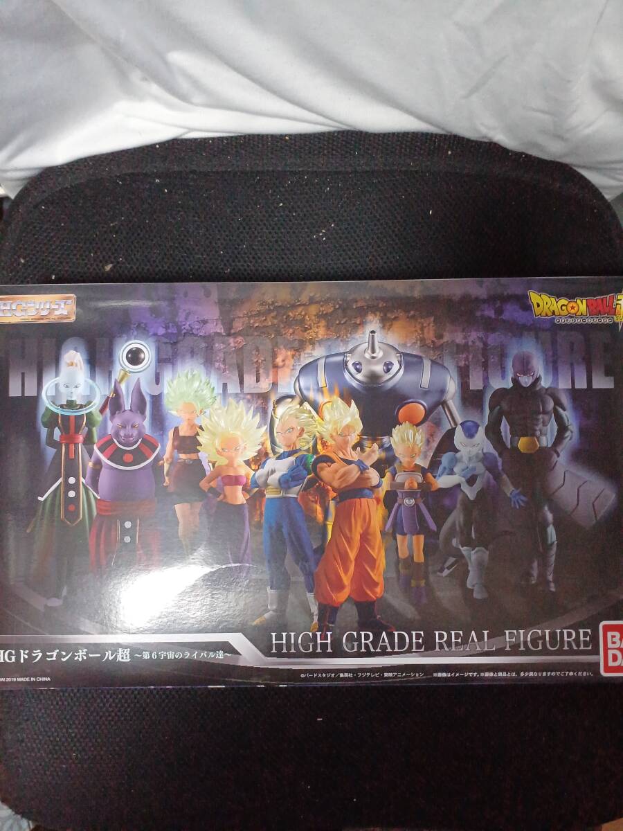 HG ドラゴンボール超 ~第6宇宙のライバル達~ 1BOX プレバン BANDAI 未開封品拍卖