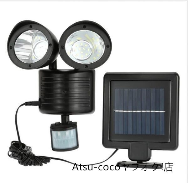 防犯対策に LED 22灯 搭載 人感センサーライト 450lm 太陽光 ソーラー パネル セキュリティ 照明 照射 防犯拍卖
