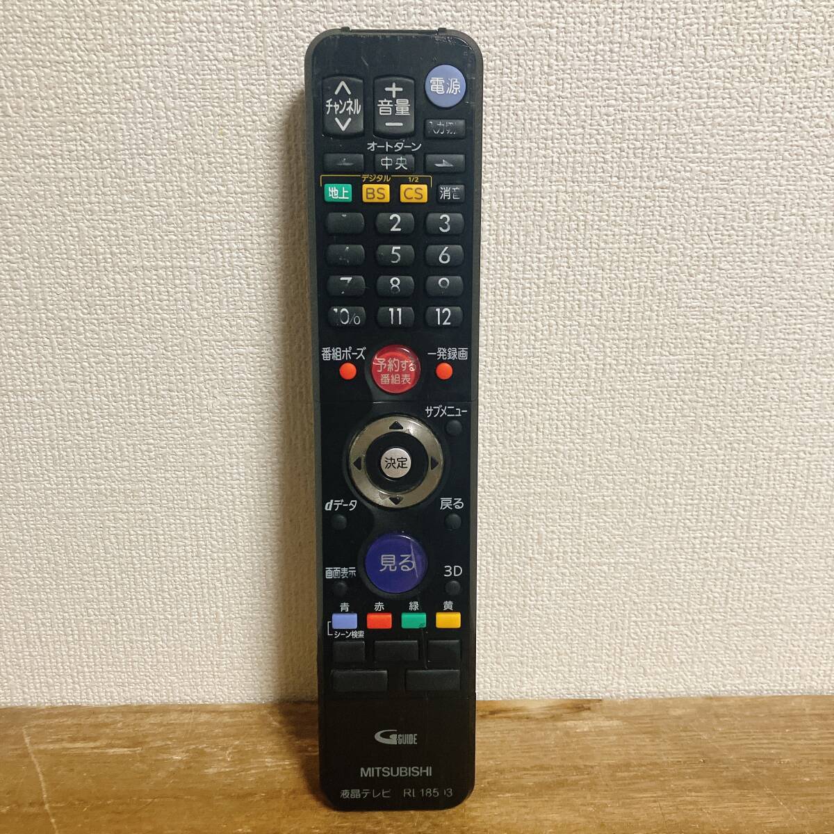 三菱 液晶テレビ REAL用 純正リモコン RL18503 MITUBISHI拍卖