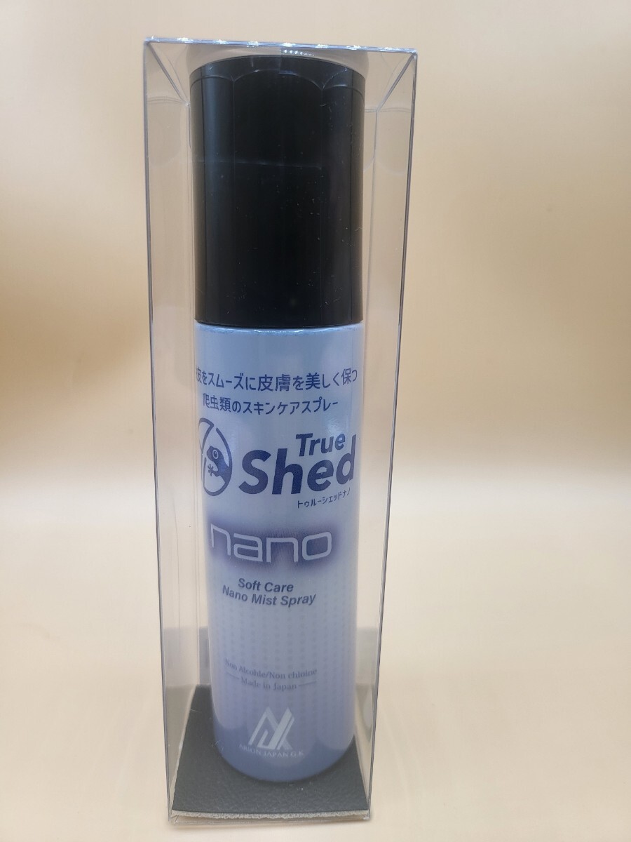 【送料無料】トゥルーシェッド・ナノミスト(旧アリオンシェッド・ナノミスト) 100ml拍卖