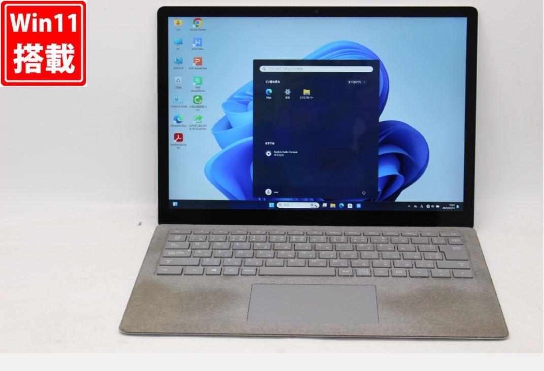 中古 2K対応 タッチ 13.5型 Microsoft Surface Laptop 2 Windows11 八世代 i5-8350U 8GB NVMe 128GB-SSD カメラ 無線 Office付 管:1052v拍卖
