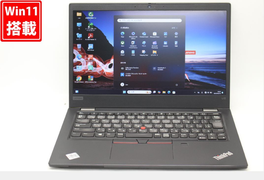 中古 13.3型 Lenovo ThinkPad L13 Gen1 Windows11 第10世代 i5-10210U 8GB NVMe 256GB-SSD カメラ 無線 Office付 中古パソコン 管:1821v拍卖