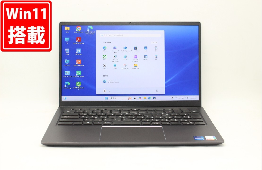 中古 フルHD 14型 DELL Vostro 5410 Windows11 第11世代 i7-11390H 16GB NVMe 512GB-SSD カメラ 無線Wi-Fi6 Office 中古パソコン 管:0932j拍卖