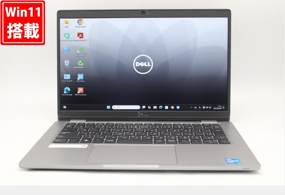 中古 フルHD 13.3型 DELL Latitude 5320 Windows11 第11世代 i5-1145G7 8GB NVMe 256GB-SSD カメラ 無線Wi-Fi6 Office付 管:1826w拍卖