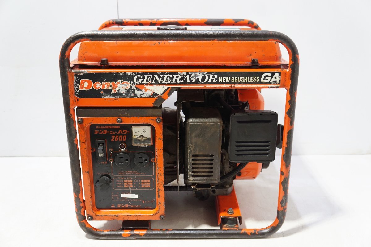 西H☆Denyo デンヨー エンジン駆動発電機 デンヨーニューパワー2600 GA-2605 50Hz◇3V-576拍卖