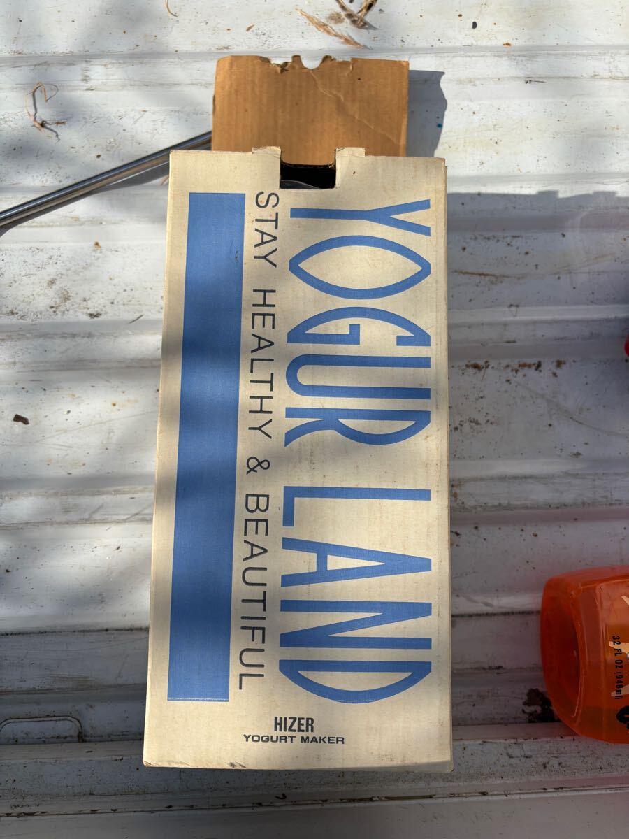 ヨーグルランド ヨーグルトメーカー ハイザー 富士製作所拍卖