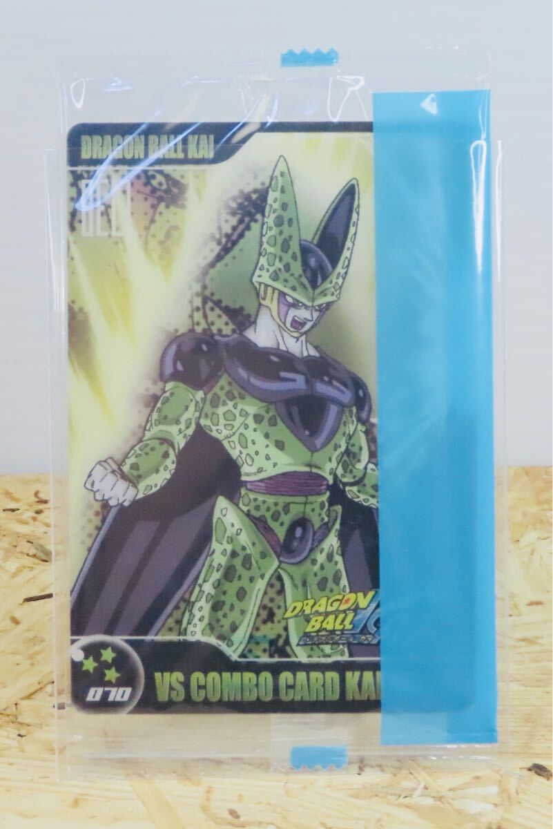 【DRAGON BALL】未開封ドラゴンボール改 森永 ウエハース KAIVS-39-070 セル 完全体 17号 18号 吸収体 人造人間拍卖