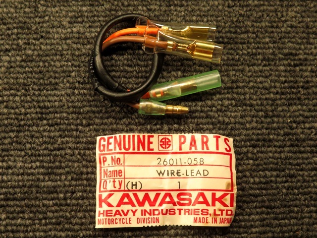 カワサキ純正 H1B 用 ウインカーリレーハーネス NOS拍卖