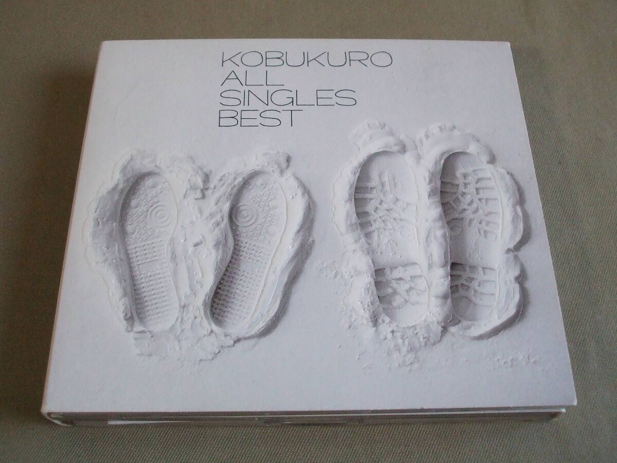 コブクロ「ALL SINGLES BEST」初回限定盤 2CD + DVD スペシャル3面デジパック仕様拍卖