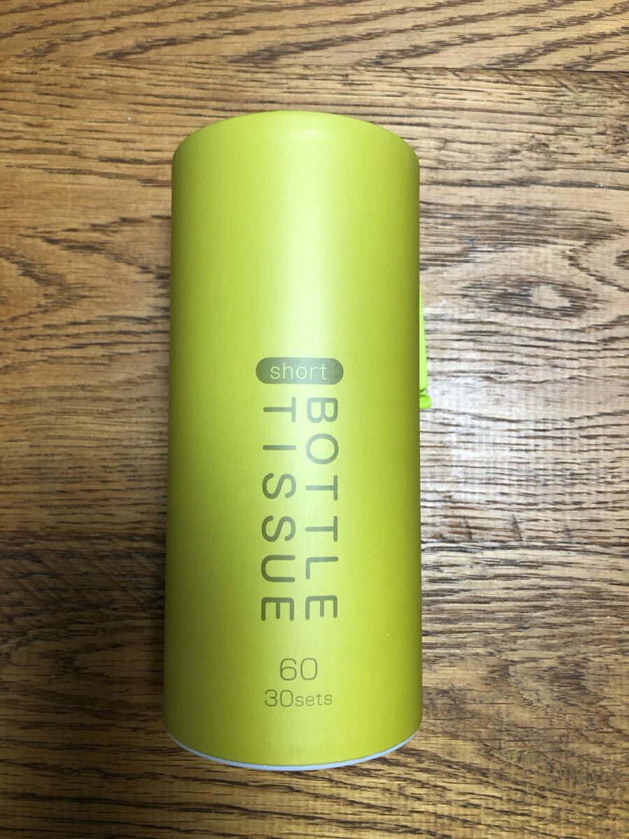 新品 ボトルティッシュ スマート ボトルホルダー拍卖