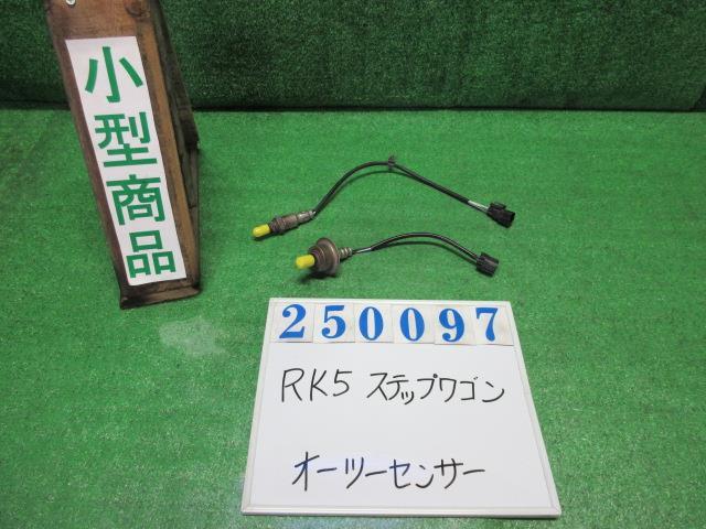 ステップワゴン DBA-RK5 オーツー センサー スパーダZ NH624P プレミアムホワイトパール デンソー 211200-2580 250097拍卖