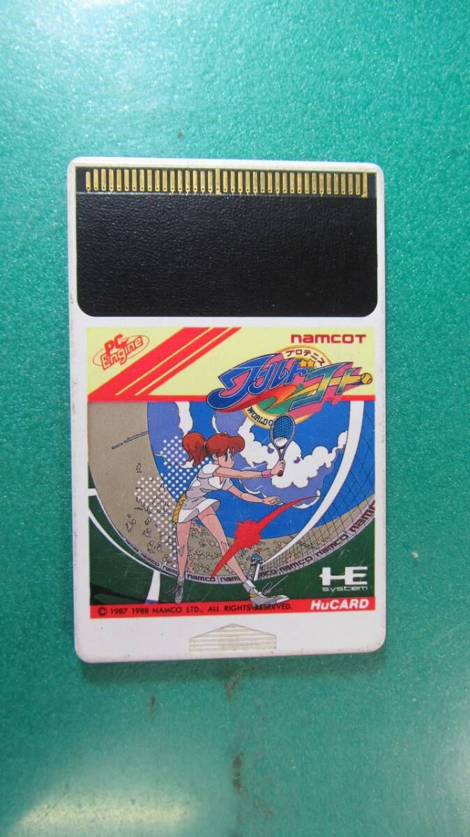 PCエンジンソフト プロテニスワールドコート HuCARD 拍卖