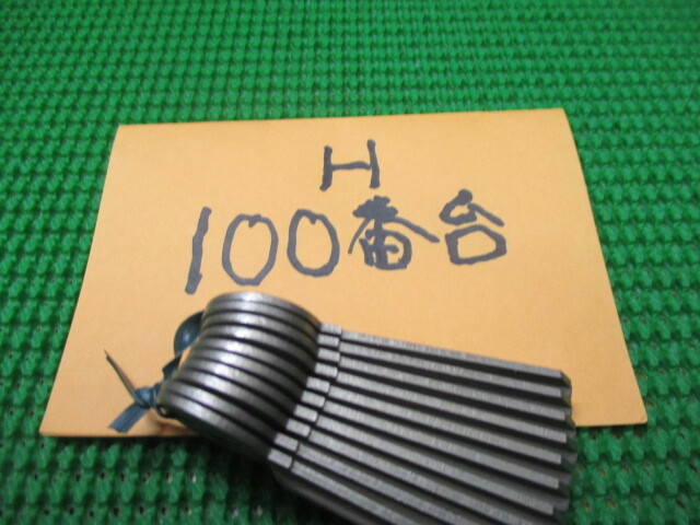 ブランクキー 新品 フキ H101D 10本で¥600拍卖