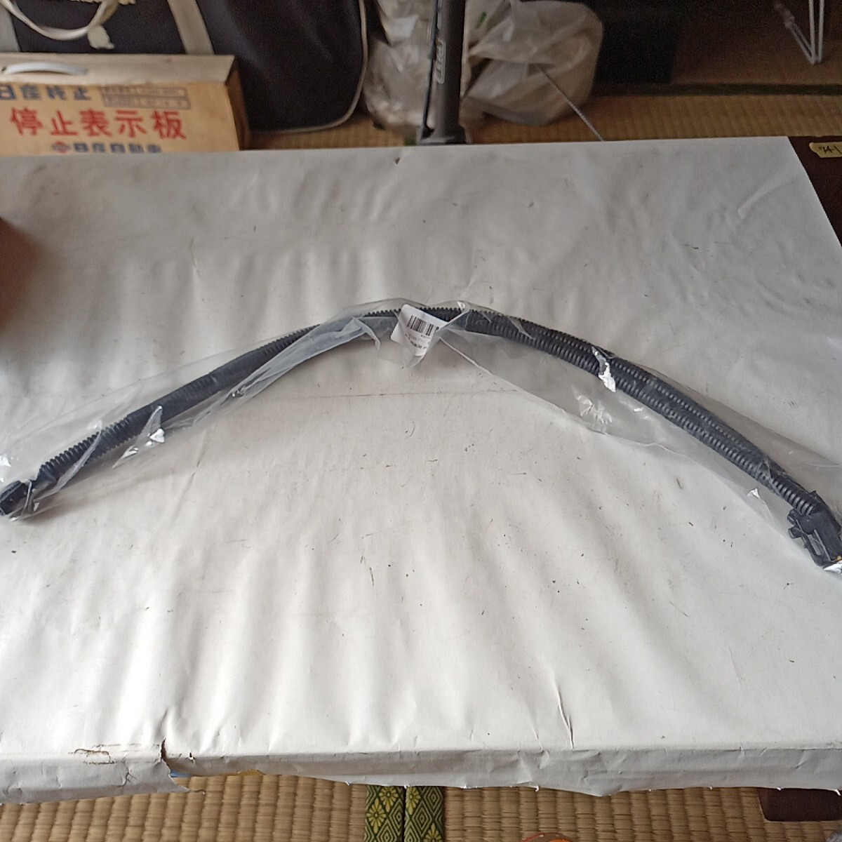 NO.803 KYOUDENプラス 変換ケーブルカスタム 中国製拍卖