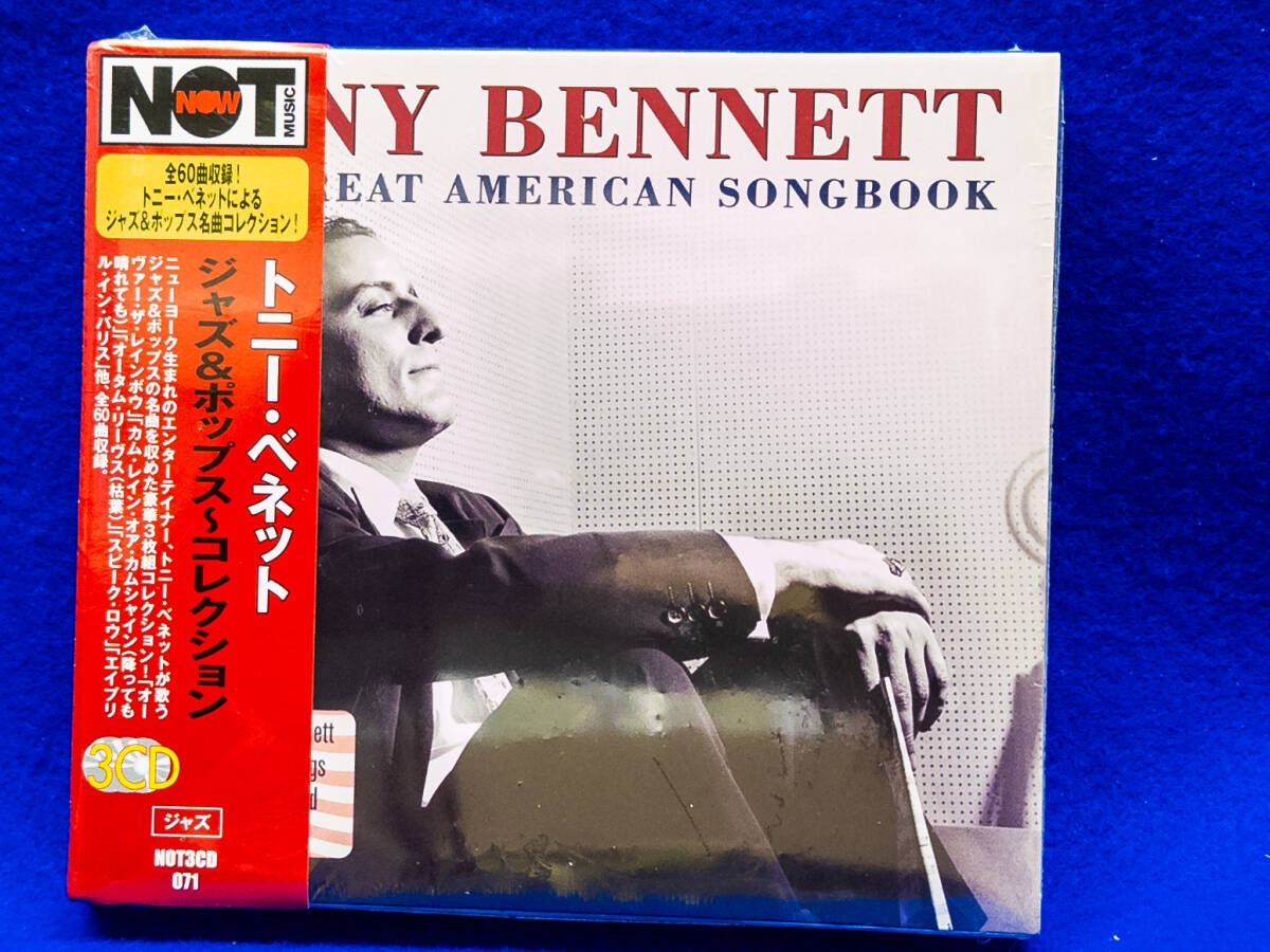 3Q売切!税無し◇【未開封/CD】トニー・ベネット / ジャズ&ポップス~コレクション 3CD★ジャズ★★0307-10拍卖
