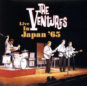 ザ・ベンチャ-ズ コンプリ-ト・ライヴ・イン・ジャパン’65/ザ・ベンチャーズ拍卖