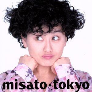 tokyo -30th Anniversary Edition-(初回生産限定盤)(紙ジャケット仕様)(Blu-spec CD2+Blu-ray Disc)/渡辺美里拍卖