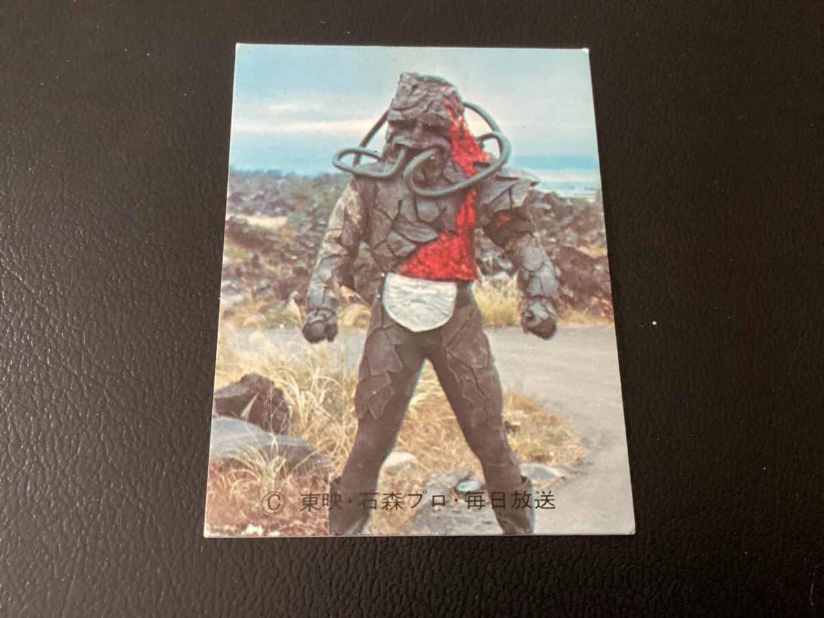 良品 旧カルビー 仮面ライダーカード No.65 ゴシック拍卖