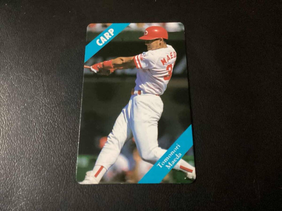 良品 カルビー94年 前田(広島)No.1 プロ野球カード拍卖