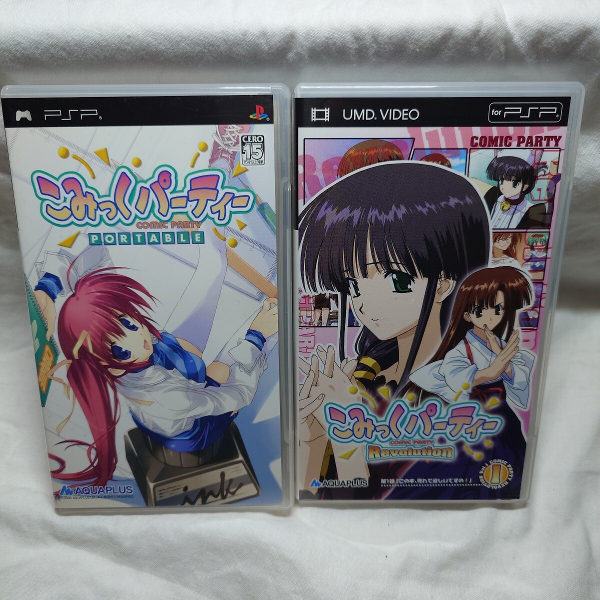 PSP こみっくパーティー 初回限定版 開封品 動作確認済み PSP拍卖