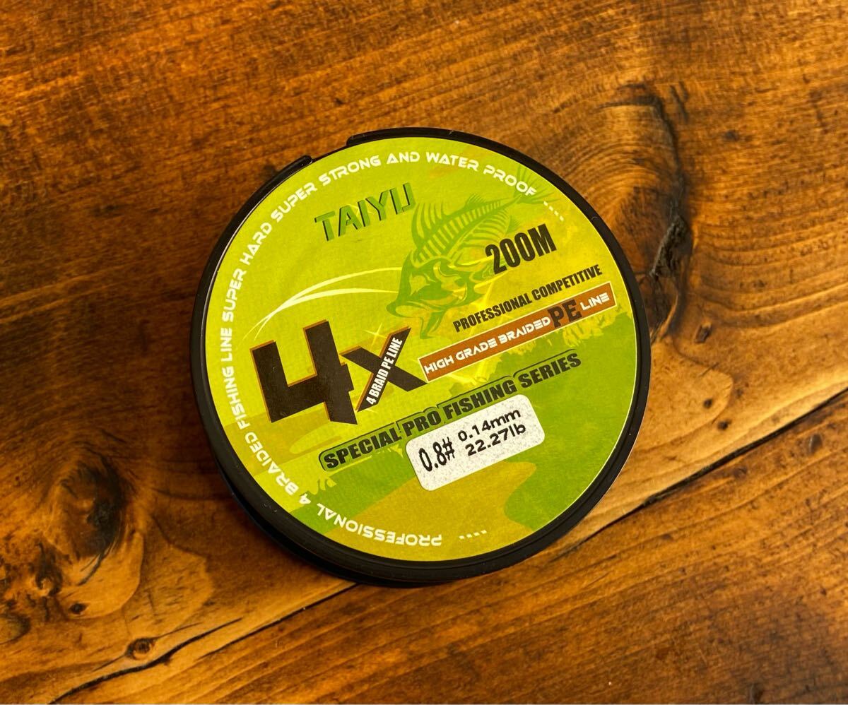 PE0.8号 PEライン 200m 4本編み ライムグリーン拍卖