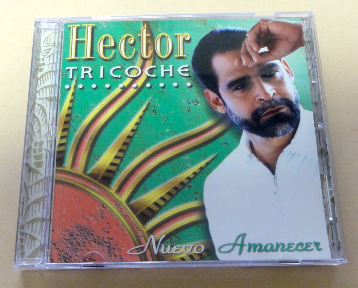 Hector Tricoche / Nuevo Amanecer CD Salsa サルサ歌手 プエルトリコ ラテン 拍卖