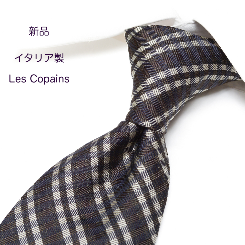 【新品・イタリア製】レコパン ・シルク 100%ブラウン系チェック柄ネクタイ拍卖