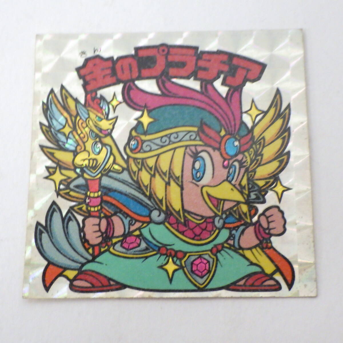 ロッテ ビックリマン 悪魔VS天使シール 金のプラチア 第27弾拍卖