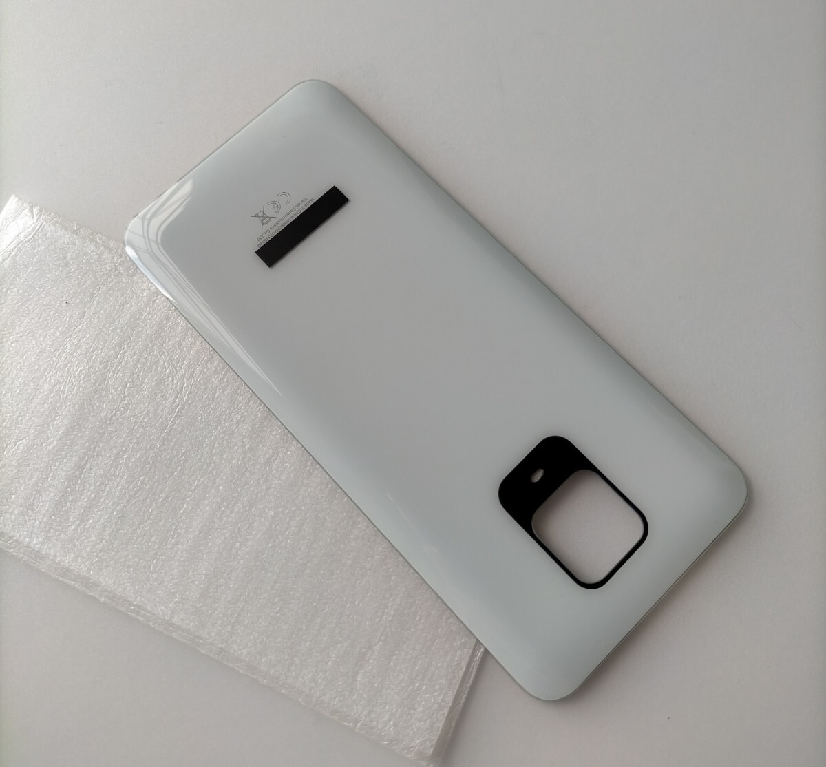 redmi note 9S バックカバー 白 ホワイト 交換部品 修理拍卖
