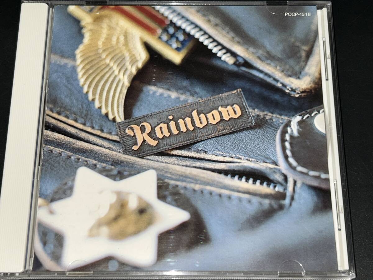 Rainbow / The Best '90年作拍卖