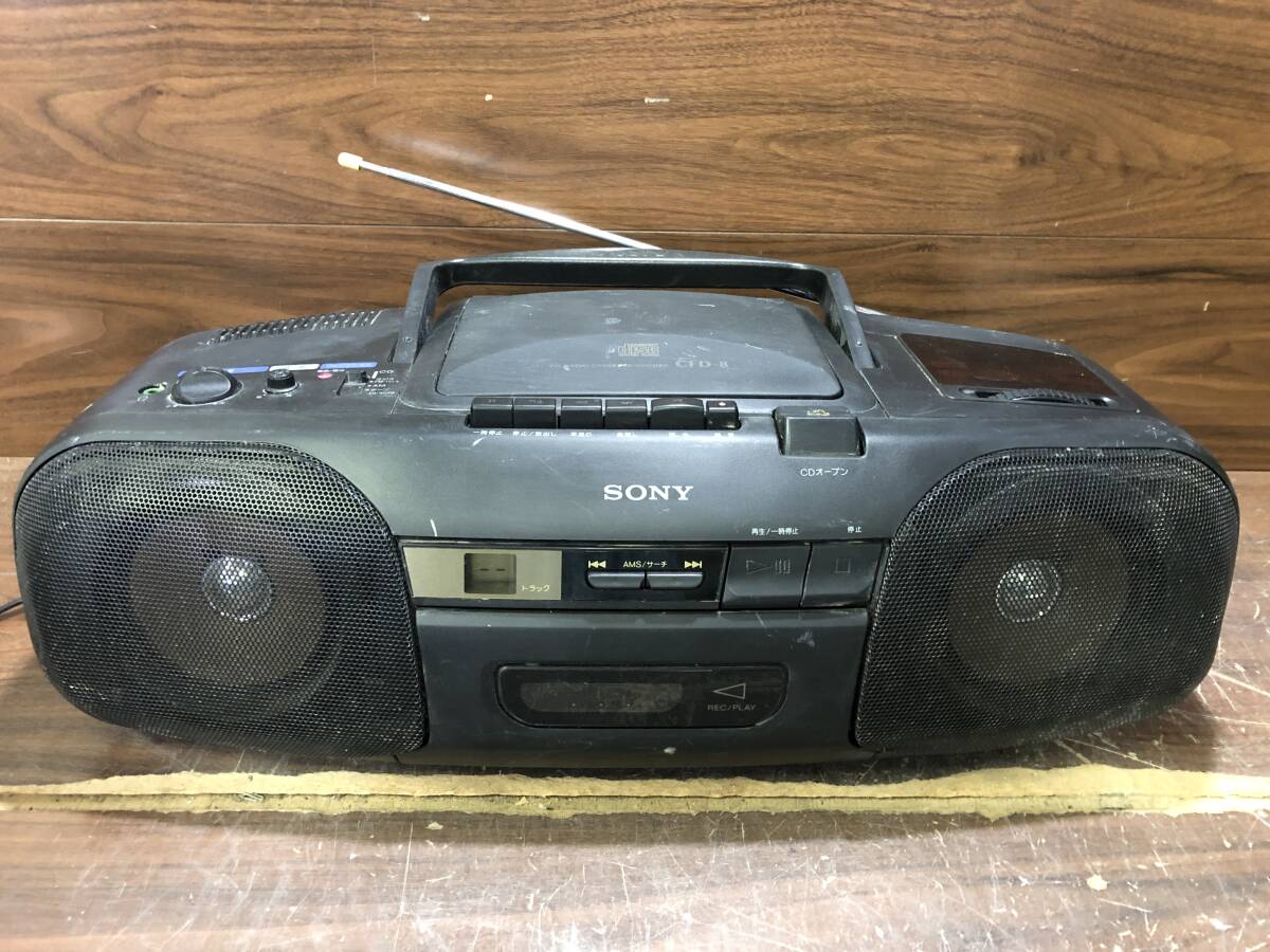 Jラ1285 SONY ソニー CFD-8 CDラジカセ拍卖