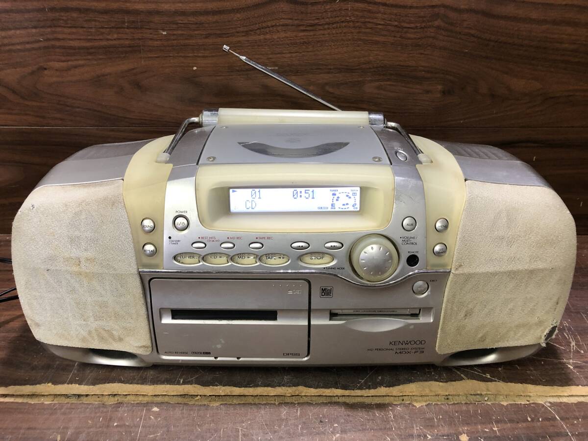 Jラ1288 KENWOOD ケンウッド MDX-F3 CD/MD/ラジカセ拍卖
